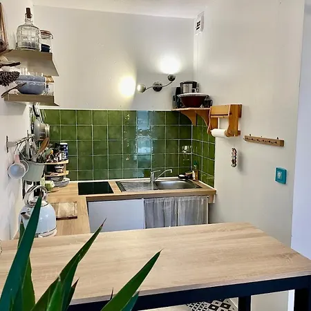 A 2 Pas De L'ocean * Lacanau